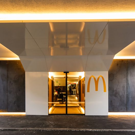 McDonald's Wien Hernalser Gürtel - Stadtbahnbögen Haupteingang