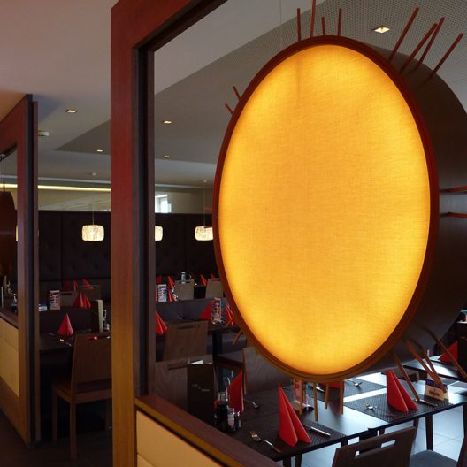 Wok Palast Gastraum 1