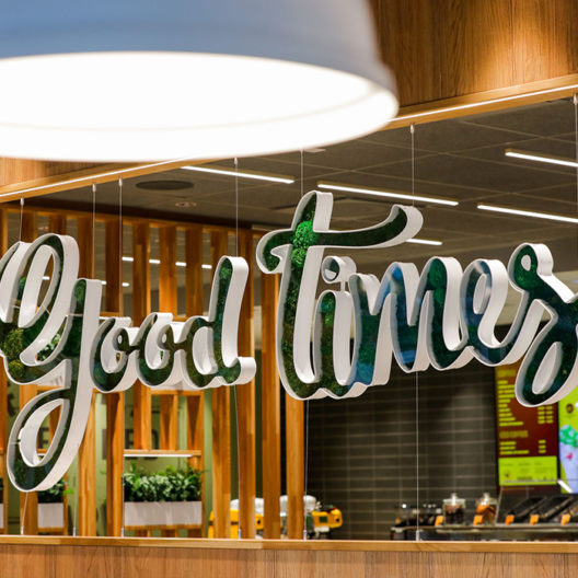 McDonald’s 7111 Parndorf, Gewerbestraße 4 (Outlet Center)