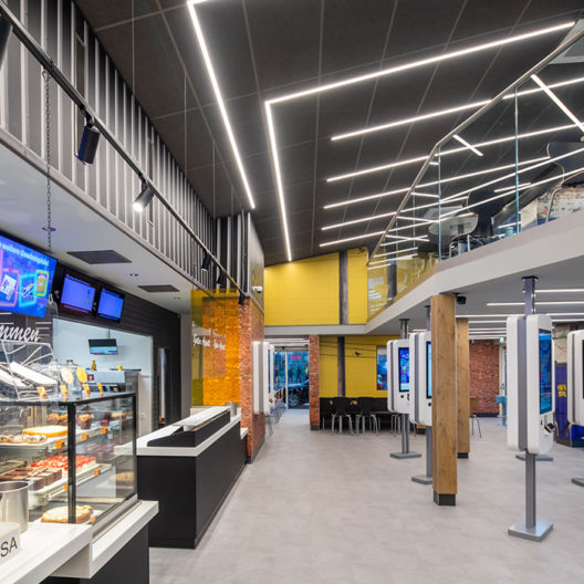 McDonald’s 1220 Wien, Bahnhof Floridsdorf