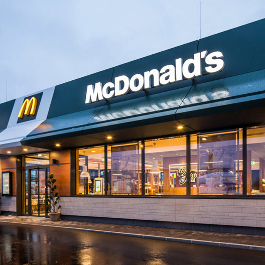 McDonald's St. Valentin