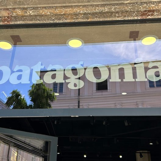 Geschäftslokal PATAGONIA